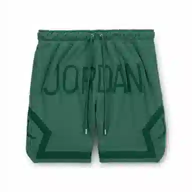 Jordan x Nina Chanel Abney Shorts Green