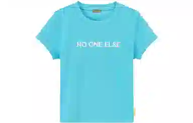 NO ONE ELSE 7 T