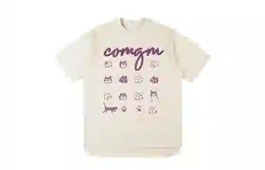 COMGM T