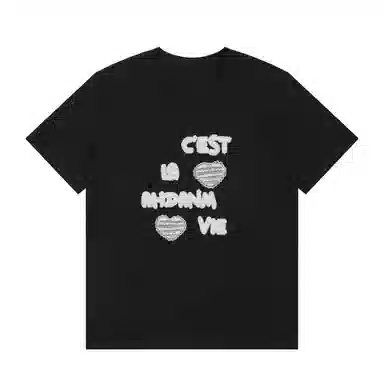 CUWU T
