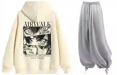 Airwalk LOGO
