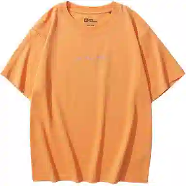 Jack Wolfskin TRAVEL T