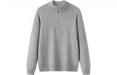 恒源祥 纯色立领宽松长袖毛衣 男女同款