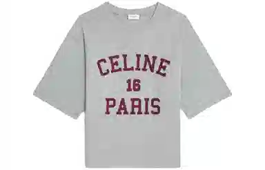 CELINE T