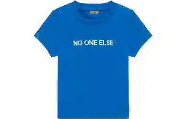 NO ONE ELSE 7 T