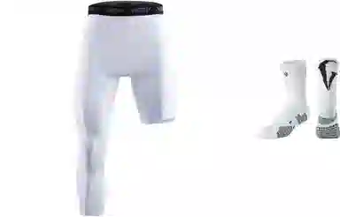 VEIDOORN Compression Pants
