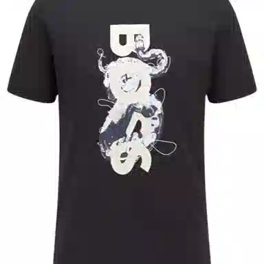 HUGO BOSS SS22 T