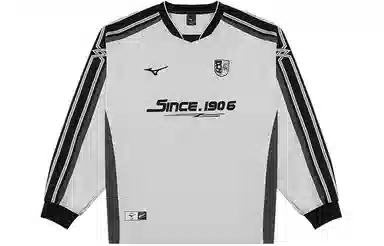 Mizuno Retro Waterproof Football Jersey