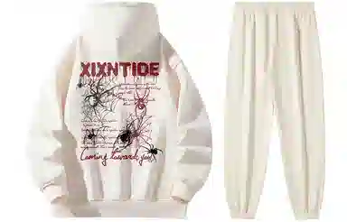 XIXN