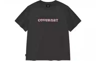COVERNAT SS24T