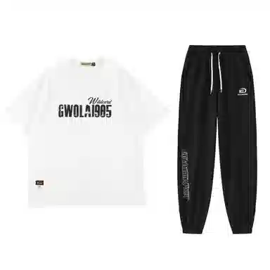 Gwola Letter Print Set