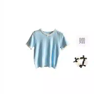TORIGHT T