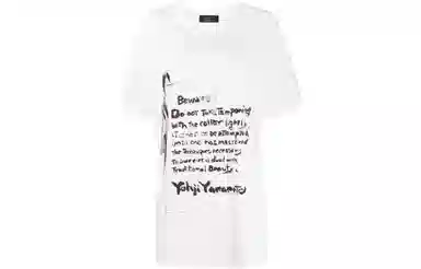 Yohji Yamamoto SS22 White Tee