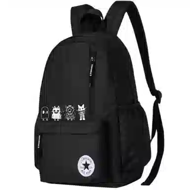 Converse Backpack