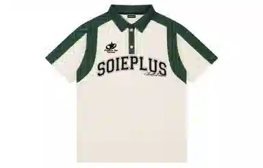 SOIEPLUS Polo