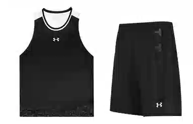Under Armour logo