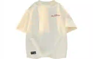 Samtony T