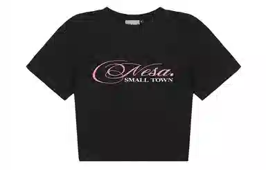 STK SMALL TOWN KID T