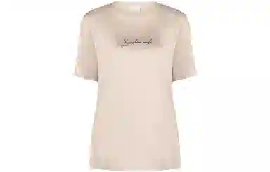 Brunello Cucinelli T