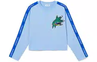 LACOSTE Holiday T