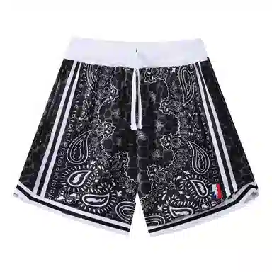 Paddy Julia Basketball Shorts