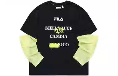 FILA FUSION T