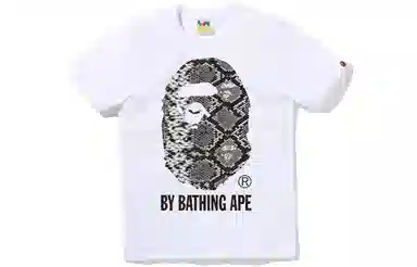 BAPE Snake By Bathing Ape Tee