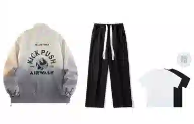 Airwalk
