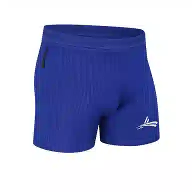 Voland Compression Shorts Blue