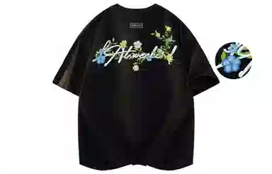 LA'T.WEEKEND 260gLogoT