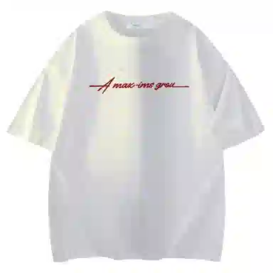 maxim's de paris logoT