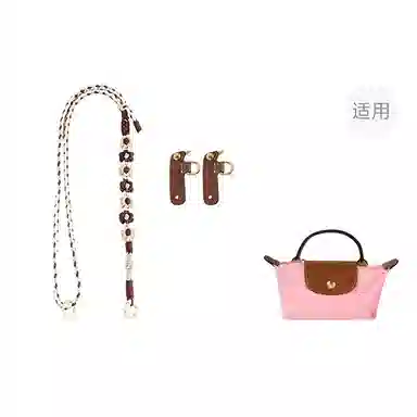 minilongchamp