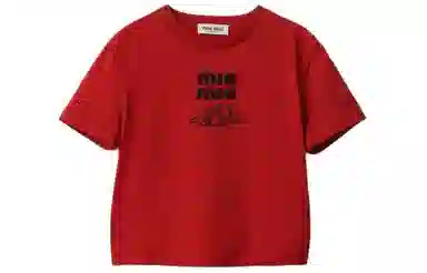 MIU MIU Logo T