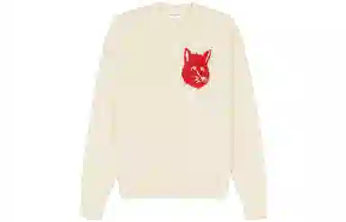 Maison Kitsune SS23