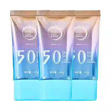 琪瑟 水润倍护防晒乳