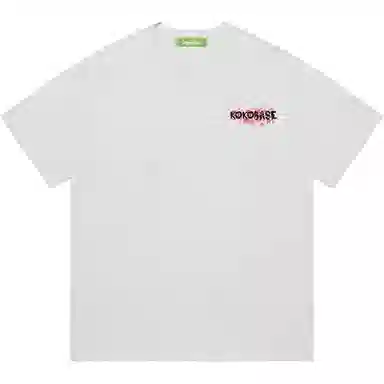 KOKO BASE T