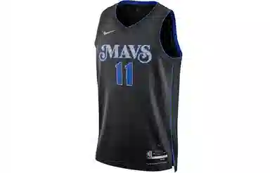 Nike Kyrie Irving 11 Dallas Mavericks Fan Edition