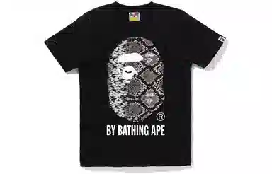 BAPE Snake By Bathing Ape Tee