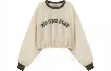 NO ONE ELSE logo