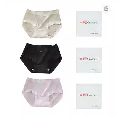 GRACEWELL 3