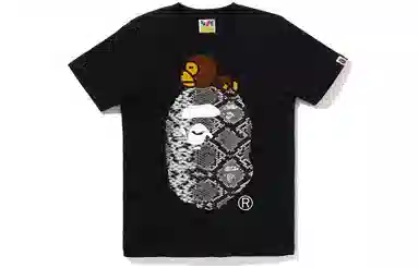 BAPE Snake Milo Tee
