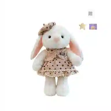 OU DI PIG 30cm40cm60cm