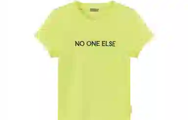 NO ONE ELSE 7 T