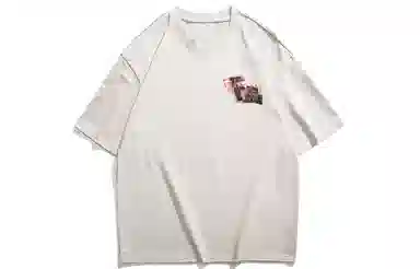 FOREVER 21 T