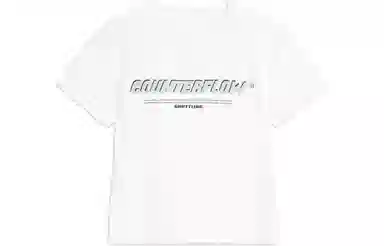 LiNing CF T