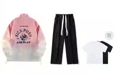 Airwalk