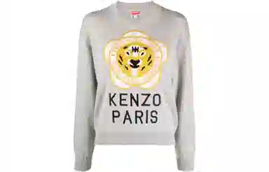 KENZO FW23