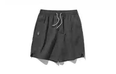 nautica white sail SS24