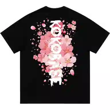 KOKO BASE T