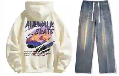 Airwalk